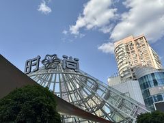 -南京时尚莱迪购物广场(正洪街店)