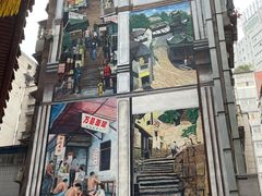 -万县面馆(高笋塘店)