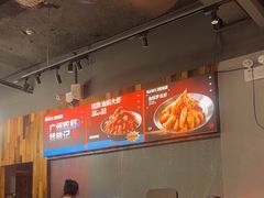 -熊记虾王·小龙虾(东晓南店)