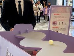 -济南恒隆广场