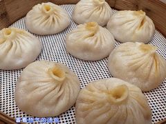 -一品小笼(金融街店)