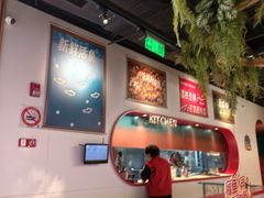 -鱼酷活鱼烤鱼(新世界城店)