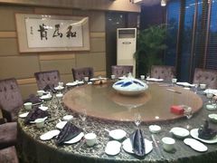-浩运·海鲜青岛菜·海胆水饺(石老人店)