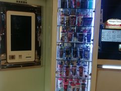 -UME影城(安贞DTS:X店)