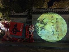 -安亭老街