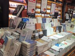 -西西弗书店＆矢量咖啡(花园城店)