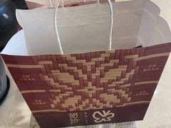 -天津万象城