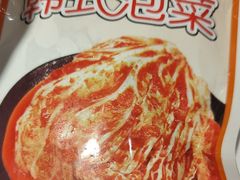 辣白菜-吉野家(锦辉商城黄河路店)