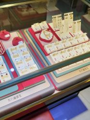-东方福珠宝( 青岛店)