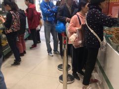 -上海哈尔滨食品厂(淮海中路店)