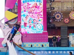 -广州融创水世界