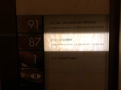 -上海柏悦酒店