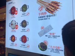 -龍歌自助小火锅(兰山上海路万达店)