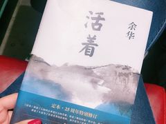-矢量咖啡(万象汇店)