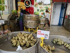 -赵记粽子(司前街店)