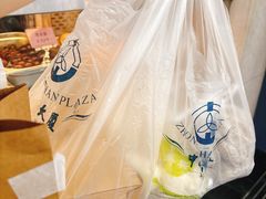-中山大厦熟食外卖(珠江路店)