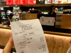 -星巴克臻选(深圳皇庭广场分店)