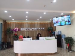 -国际月月生母婴月子中心(旗舰店)