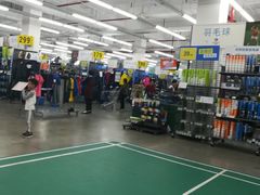 -迪卡侬(观山店)
