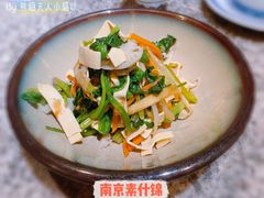 -南京大牌档(香港广场店)