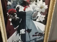 -樊笼真人密室逃脱(江南西店)