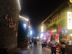 -南塘油赞子(南塘店)