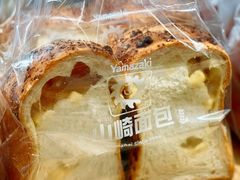 -山崎面包(静安久光店)