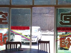 -老友谊餐厅(319国道店)