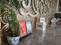 -天幕新彩云国际影城(激光巨幕店)