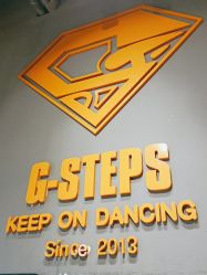 -G-STEPS舞蹈工作室