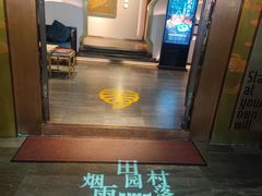 -中国徽菜·徽商故里(罍街店)