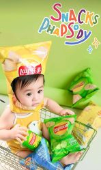 -小熊维尼高端儿童摄影(南山店)