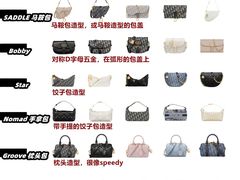 -海星奢选二手奢侈品手表包包鉴定回收寄卖(墨玉南路店)