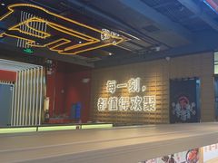 -三禾寿司(君尚店)