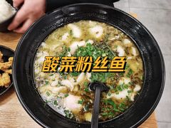 -川北凉粉(五星店)