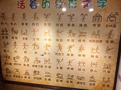 -云之南(八里庄店)