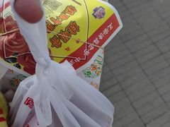 -芦庄子桂顺斋(和平路总店)