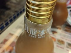 -九龙冰室(动漫星城店)