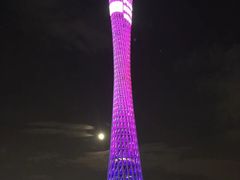 -珠江夜游广州塔·中大码头