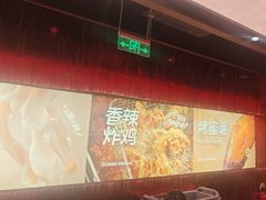 -龍歌自助小火锅(雨花台江南虹悦城店)
