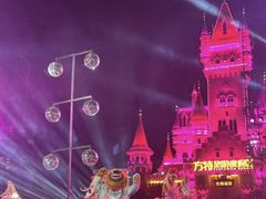 -郑州方特梦幻王国