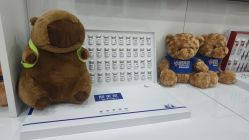 -靓芙泉专研痘痘肌