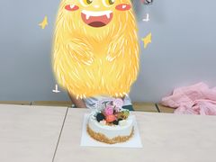 -卡漫莫尼蛋糕(私人定制店)