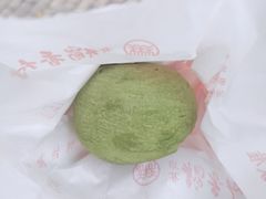 抹茶酥-北京稻香村(五道口店)