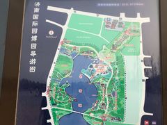 门面-济南国际园博园