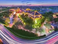 -国御温泉度假小镇