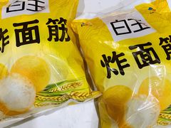 -物美大卖场(玉蜓桥店)
