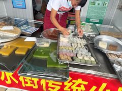 -淡村菜市场