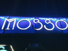 -MOSSO音乐酒吧·Live House(南京西路店)