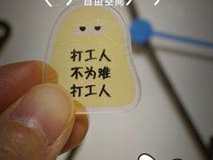 -长阳创谷
